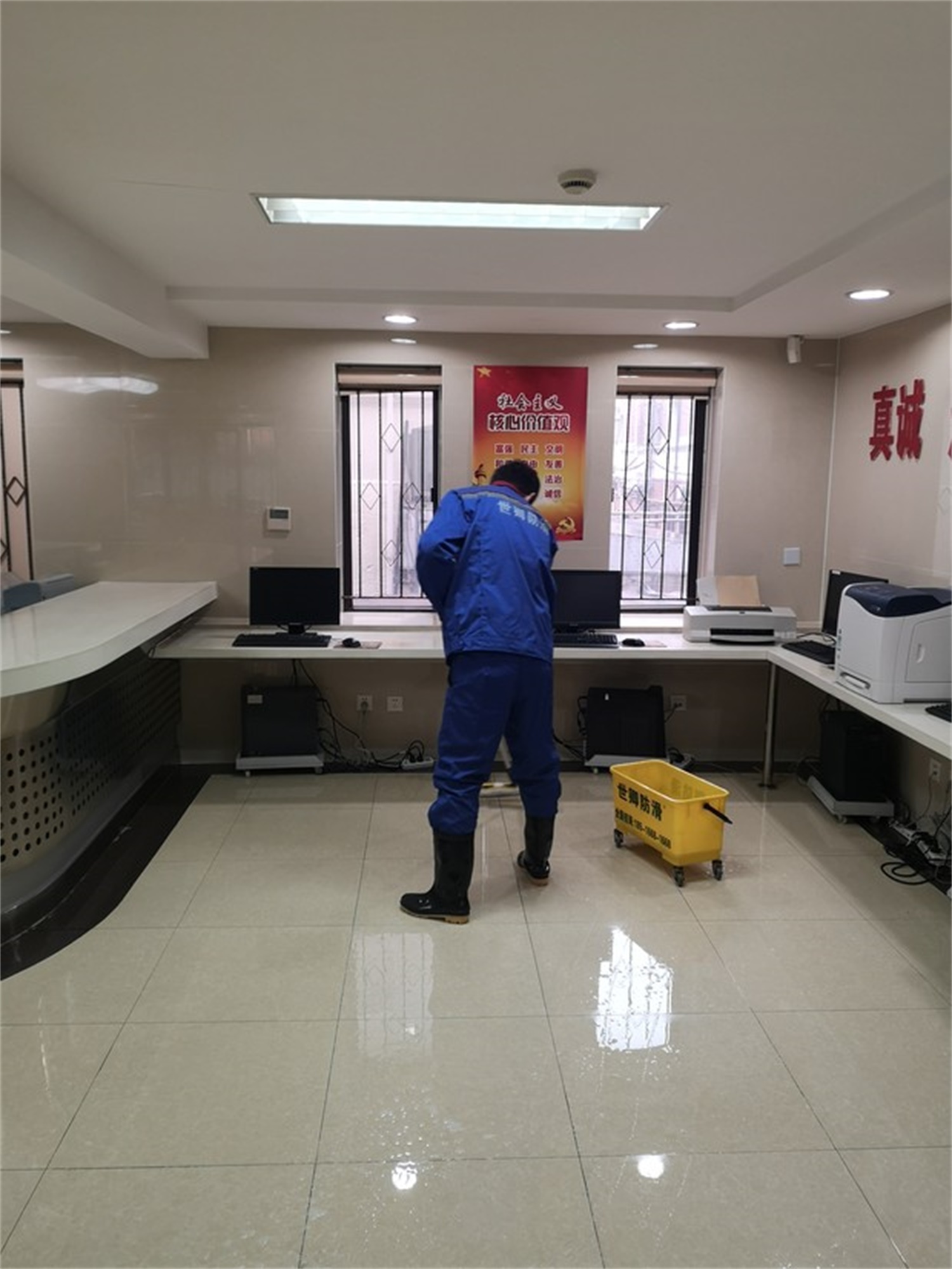 上海市长宁区人民政府档案室