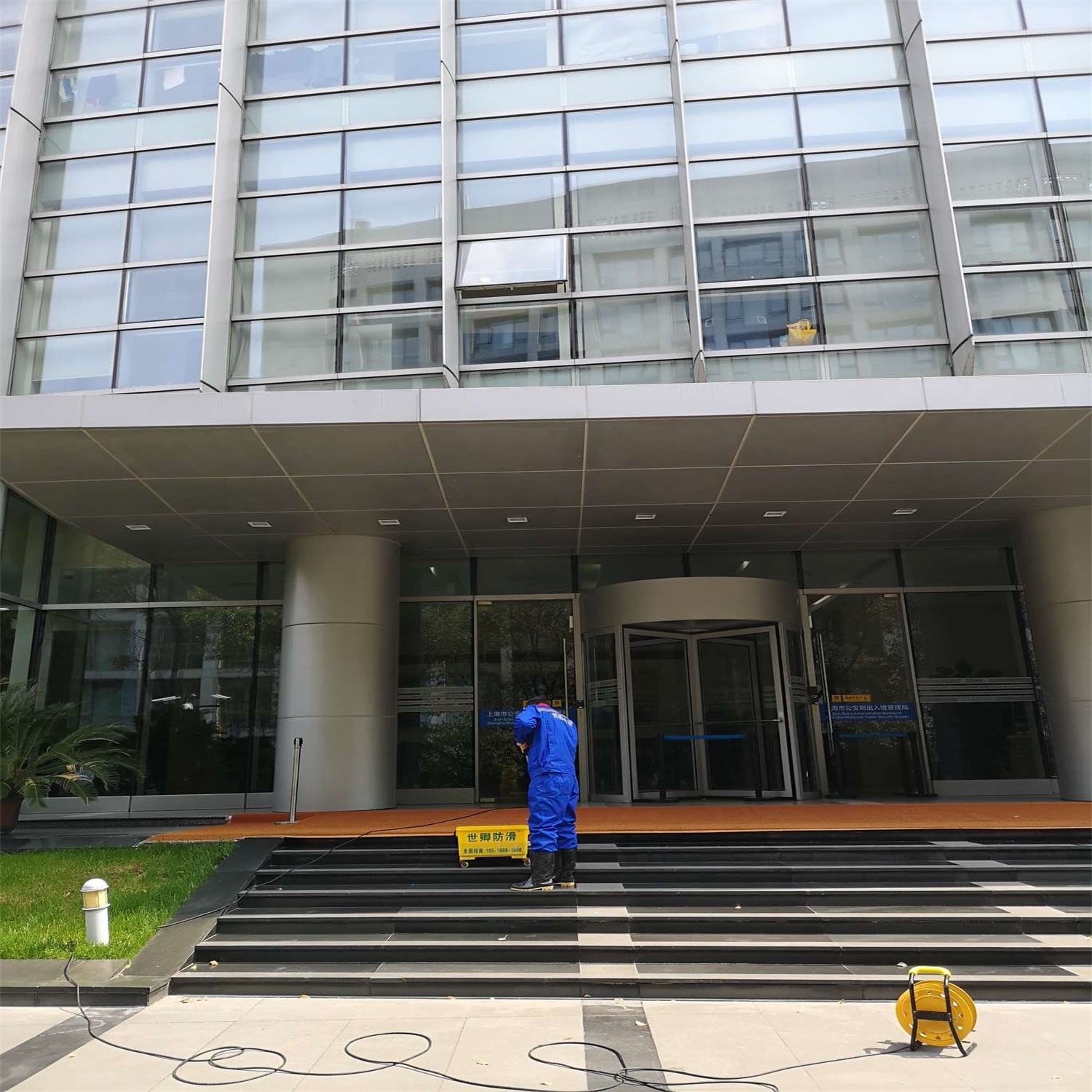 上海市公安局出入境管理局