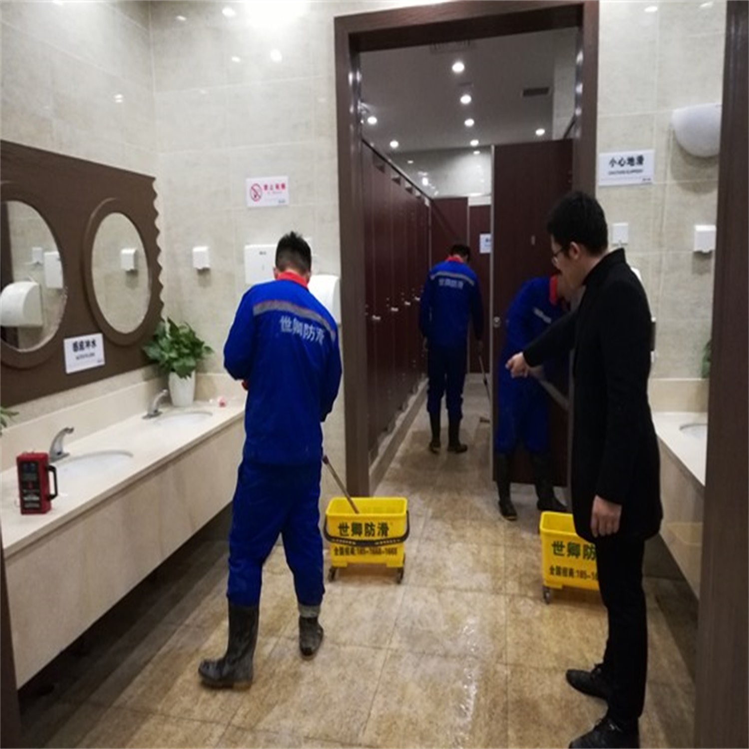 万达茂广场水上乐园