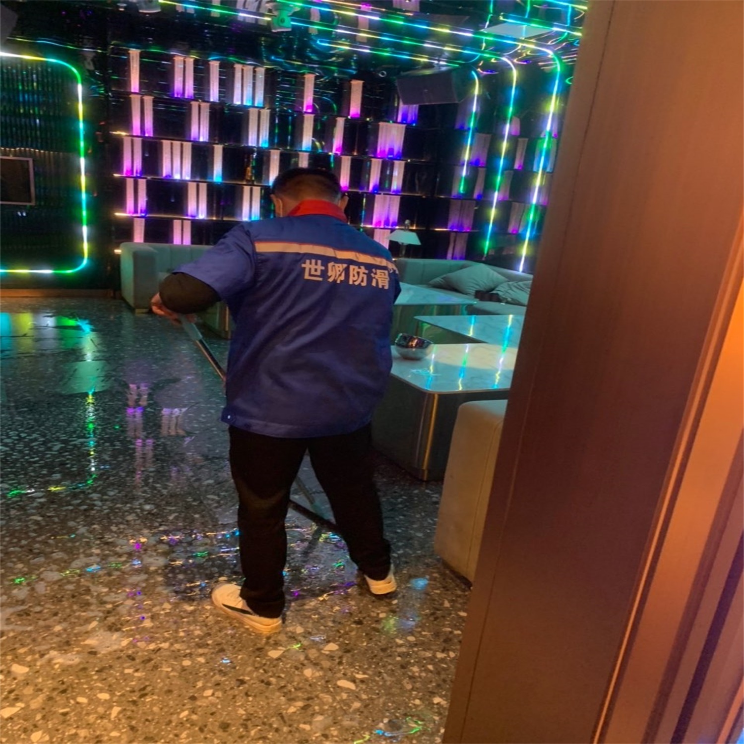 KTV
