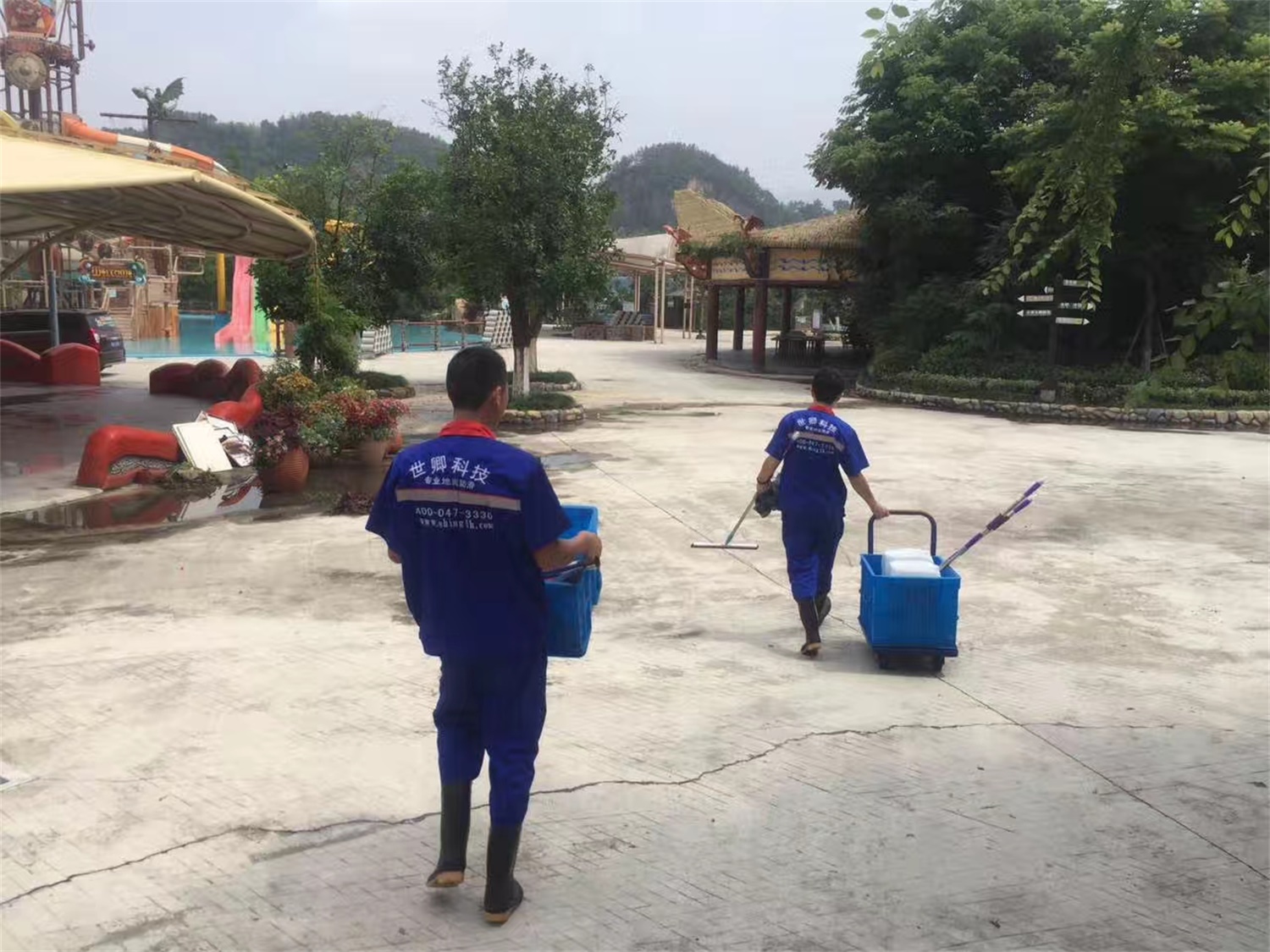 冒险岛