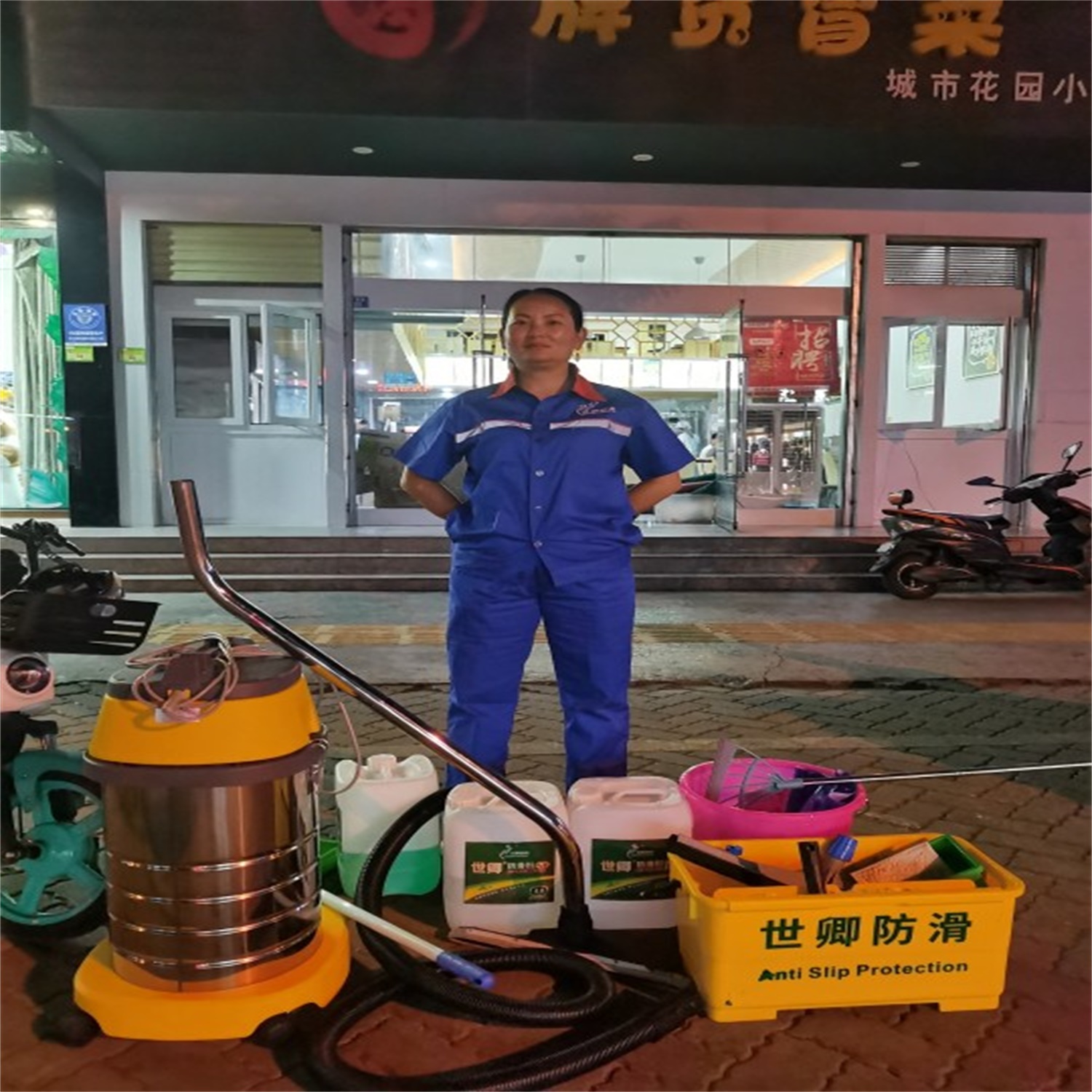 冒牌菜玉溪连锁店
