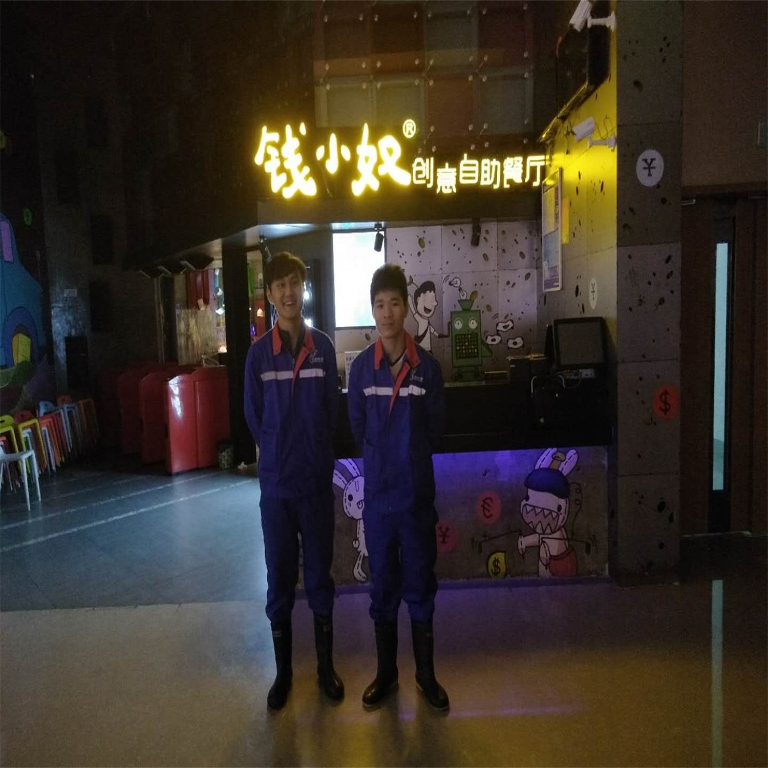 钱小奴自助餐厅地面防滑处理完工