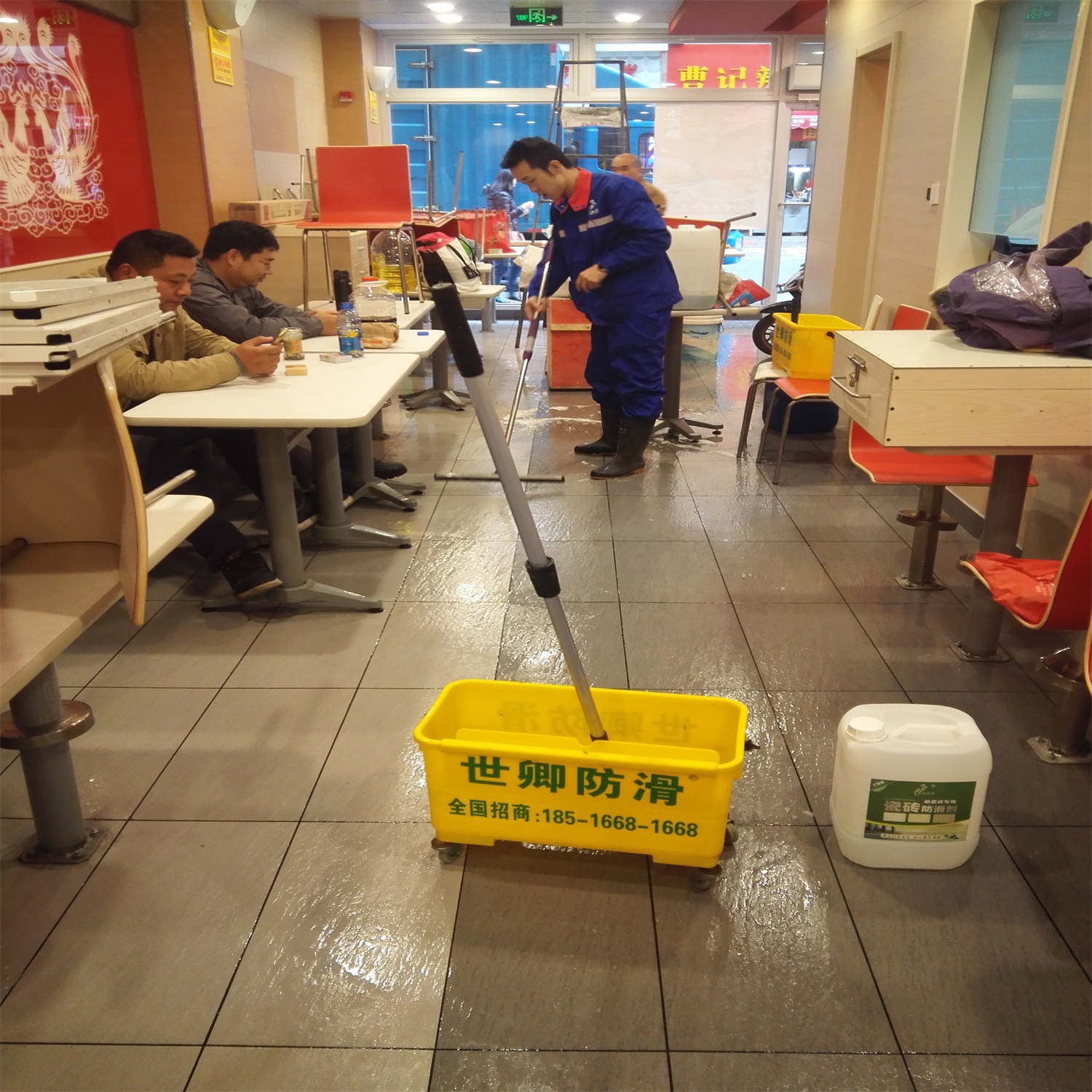 振鼎鸡西江湾路店地面防滑处理完工