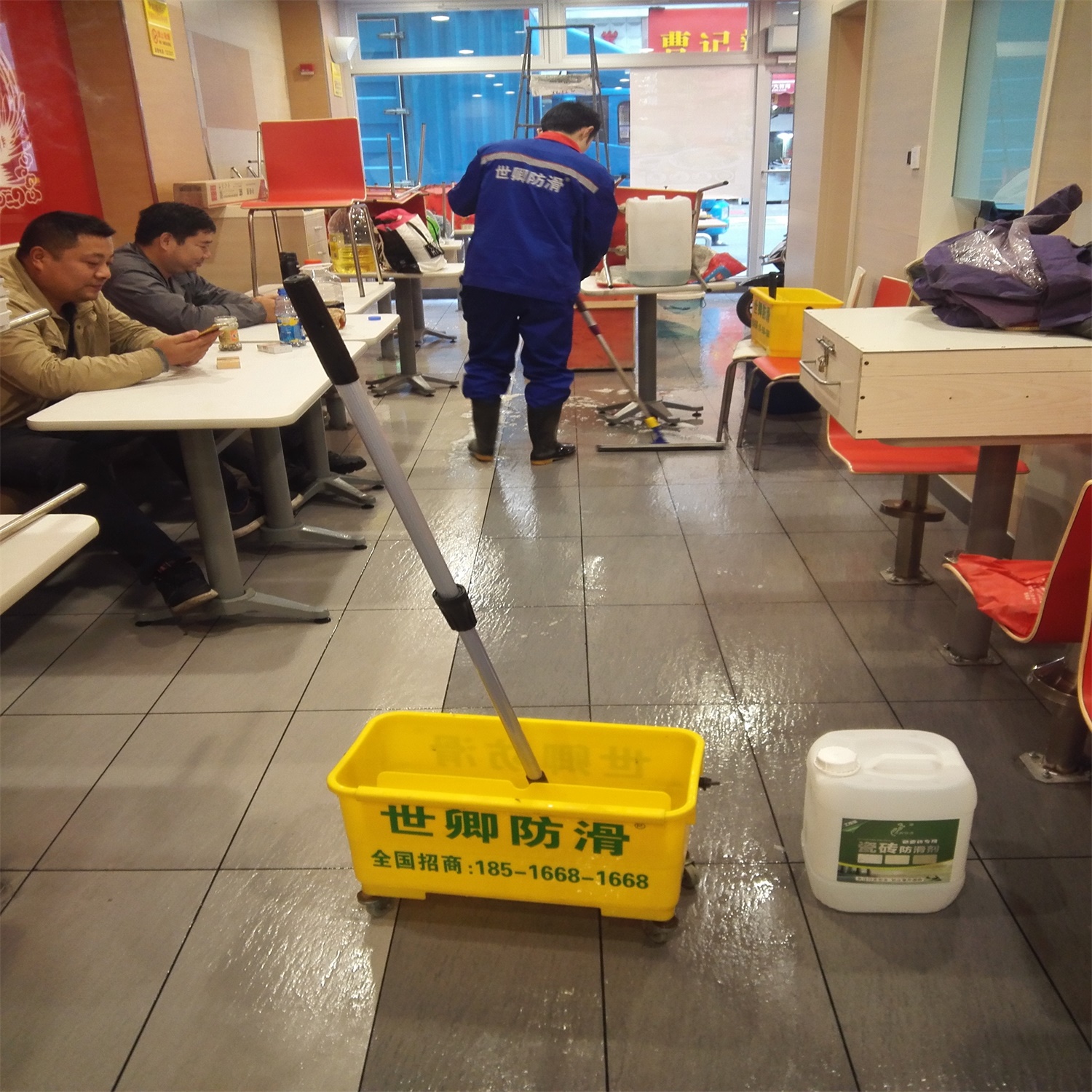 振鼎鸡西江湾路店地面防滑处理完工