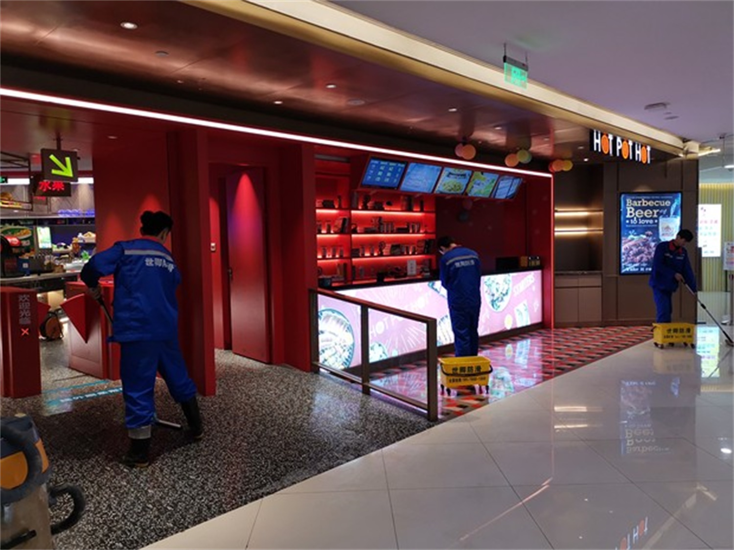 小火宴火锅自助餐饮连锁