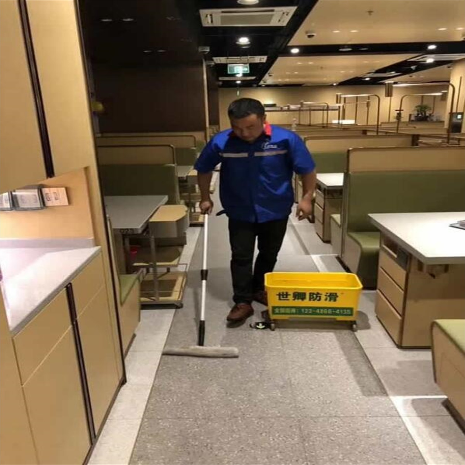 长沙市海底捞火锅