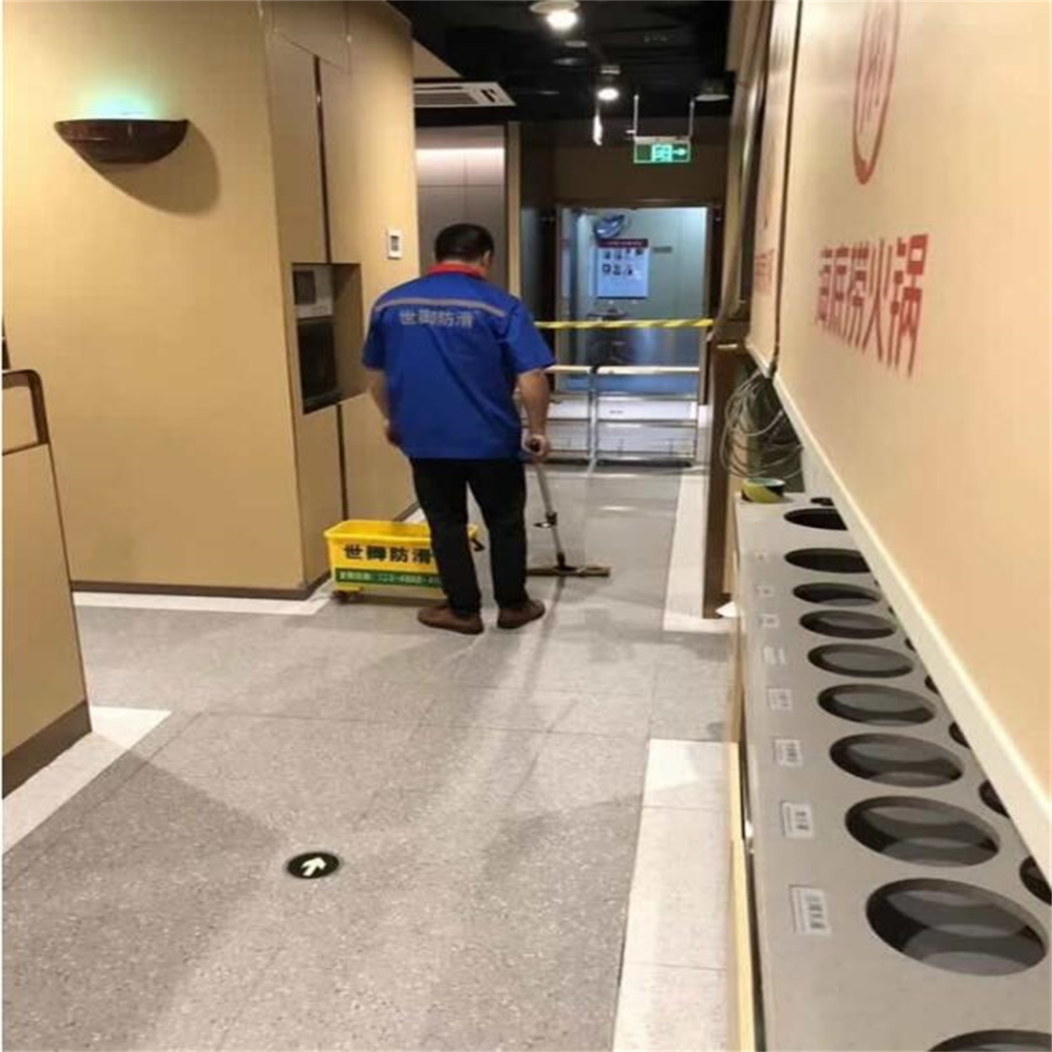 长沙市海底捞火锅