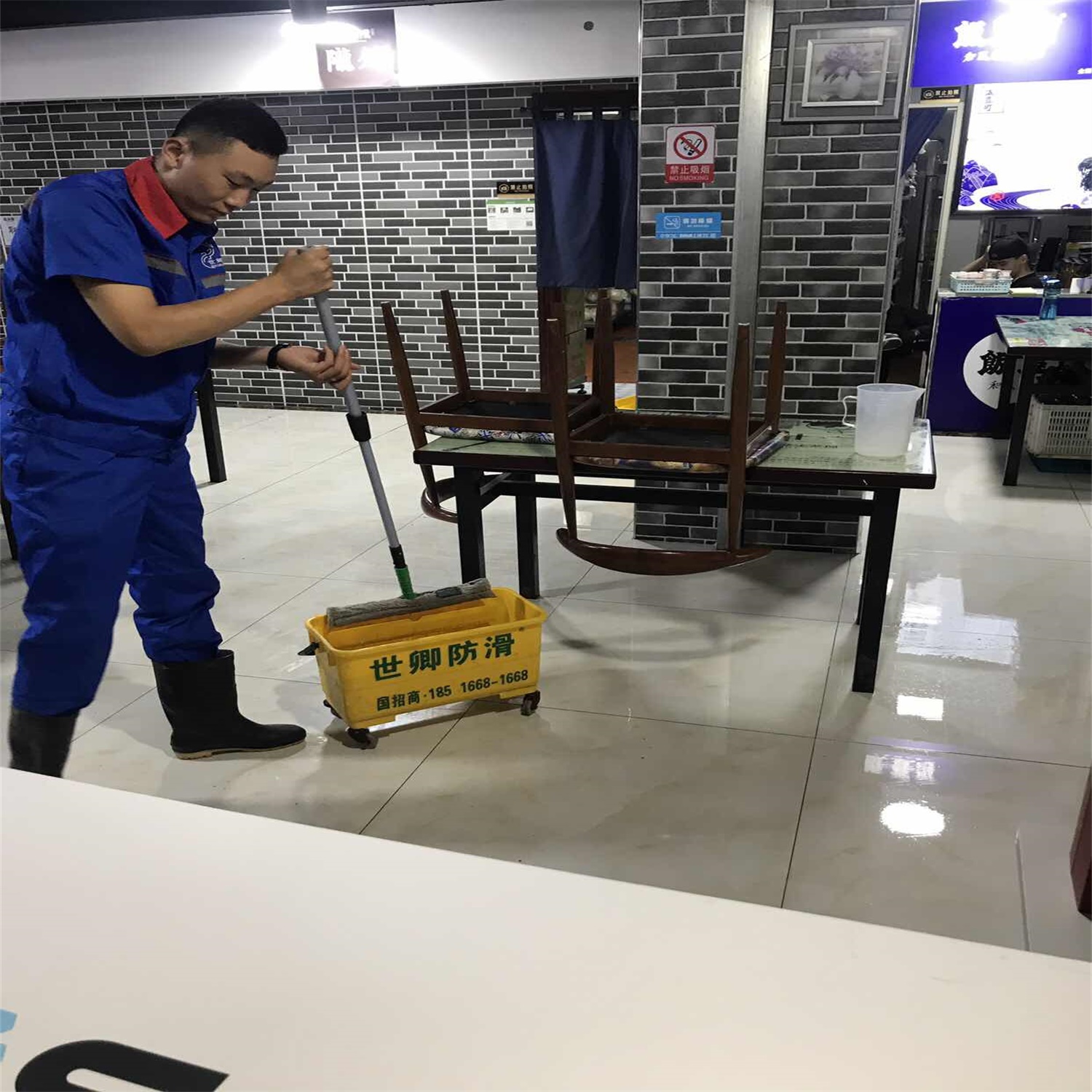 日吉客联盟