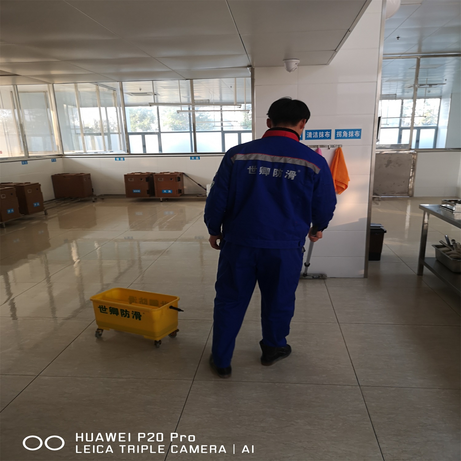 上海庆磊餐饮有限公司地面防滑处理已完成