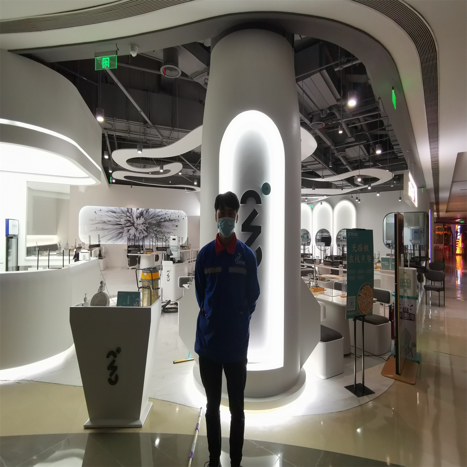 【上海总部】23°不太冷椰子鸡火锅店地面防滑处理