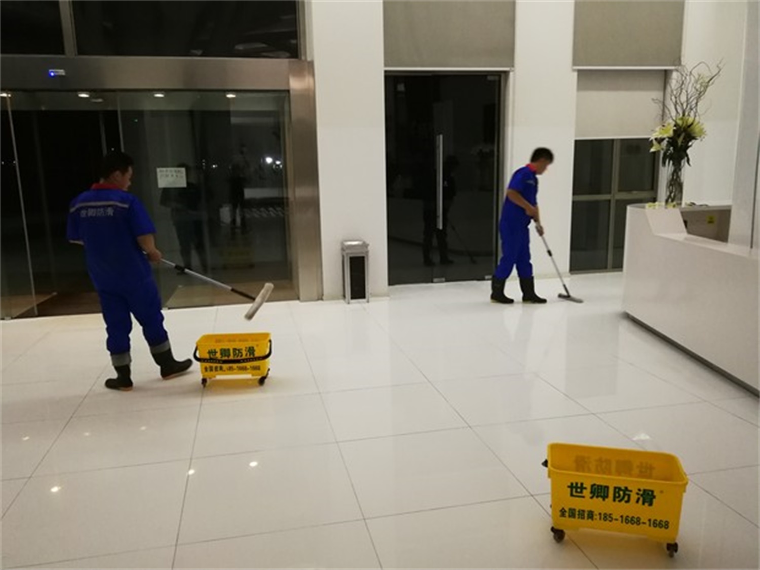 德邦物流