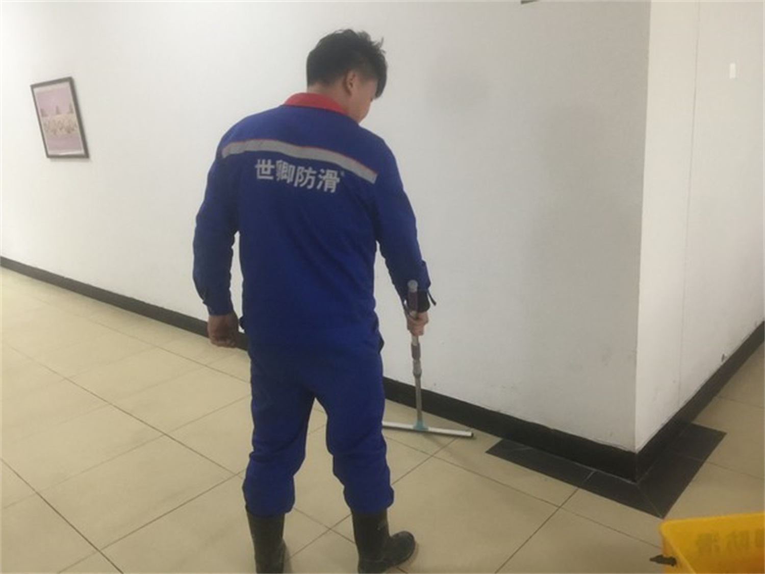 海泥药业有限公司