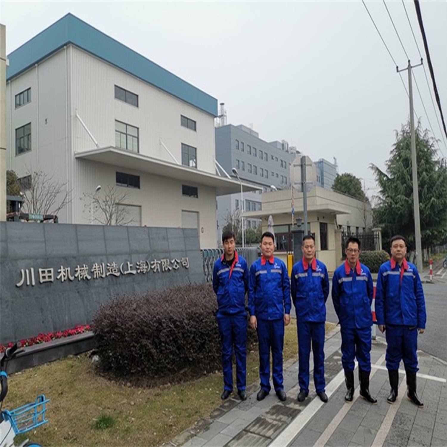 川田机械制造有限公司，地面防滑处理完工