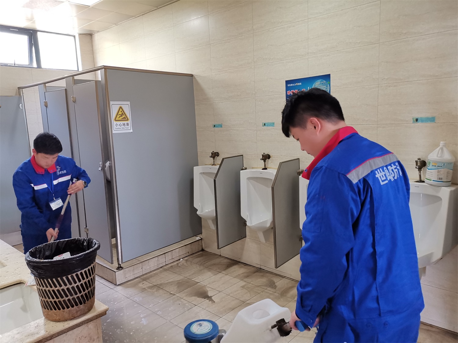博思格建筑地面防滑处理
