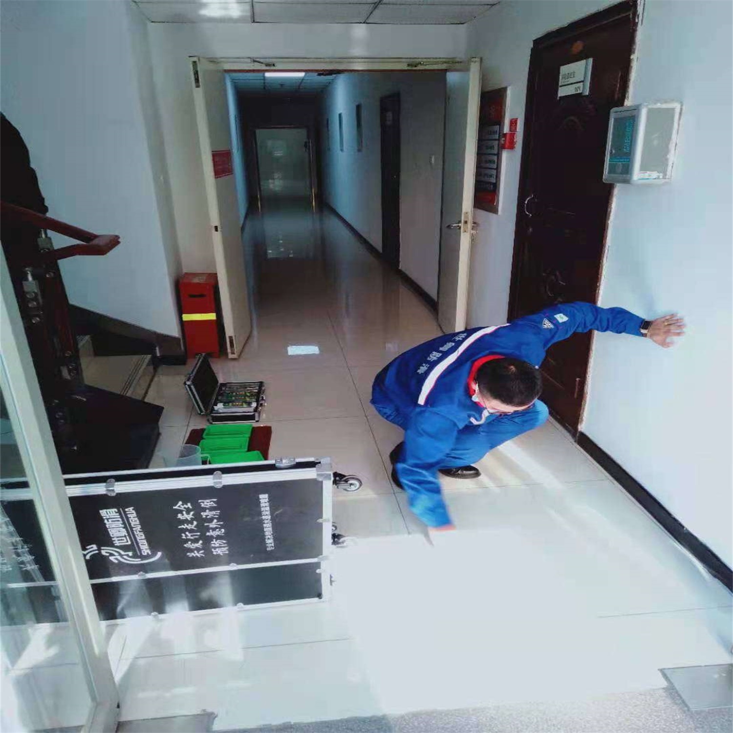 中国农业银行邯郸支行